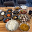 미락생선구이 조림전문점 다이닝코드