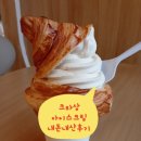 바이 찬(By Chan) | 우리 동네 크라상 맛집 MK BAKERY (BY KIM CHAN) 세부에서 내 돈 내산 후