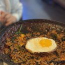 그냥술집