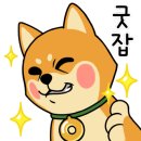 대복제2주유소 네이버블로그