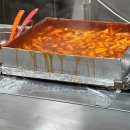 미남떡볶이 이미지