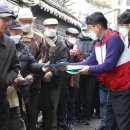 탑골경로당 이미지