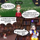 [공모전] 이프랜드 메타버스 크리에이터 챌린지 공모전 1등했어요! + 수상 꿀팁