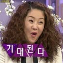 시그니엘살롱 이미지