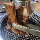 와룡갈비 티스토리