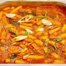 12-0436 | 은행동 맛집 푸고 대전은행점 고기 빙수 마라탕 무한리필 후기