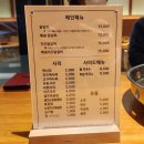 한성가스충전소 | 청주닭갈비맛집 춘천집 지웰점, 양도 많고 맛있어요!