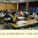 송호대학교 이미지