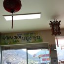 표충루 이미지