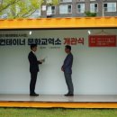 (유)중원로지스 네이버블로그