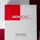 더 골드 이미지