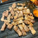탐나는흑돈가