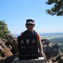 천보산농장 이미지