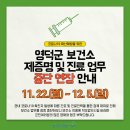 김수환내과의원 이미지