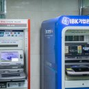 삼신전문장례식장 이미지