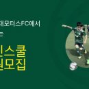 현대그린모터스 이미지