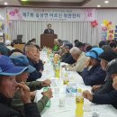 길상면-7 이미지