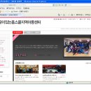 꿈이있는홈스쿨지역아동센터 이미지