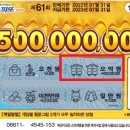 하대동188 이미지