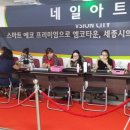 세종뷰티스쿨미용학원 이미지