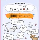 엘리스샵