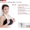대원정보통신 이미지