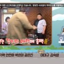 한우서서갈비 이미지