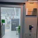 로드헤어 - 양천구 | 안산고잔동미용실 유로드헤어 고잔점 초지동근접 염색 후기 (샴푸가 너무 시원해서 다음엔 헤드스파 예약)