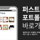 중앙무역주식회사