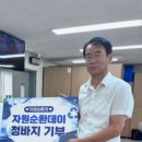 나눌가치협동조합