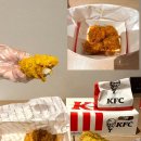 동탄SR GOLD PLAZA | kfc 동탄점 치킨나이트 1+1 후기 | 시간 , 맛 , 가격 , 와이파이