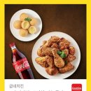 굽네치킨석관점