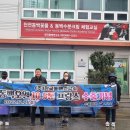 동백식품 이미지