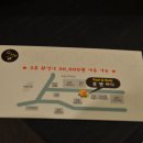 반송동181 이미지