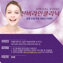 이벤트라인 이미지
