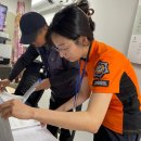 소방주유소 이미지