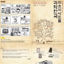 시도기획 이미지
