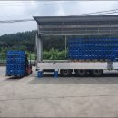 나이스상사 이미지