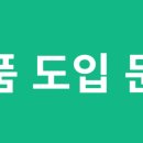 마이모의원 이미지