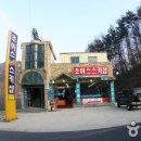 샵인 이미지