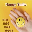 여자 3명이 죽어서 염라대왕 앞으로 갔다 이미지