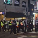 가락지구대 이미지