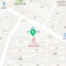 88제육 수지점 이미지