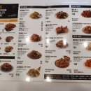 비에이치씨(BHC)수원신동점 이미지