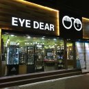 아이디어구미2번가 이미지