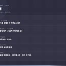 청량횟집 이미지