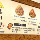 오리당 이미지