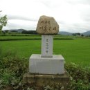 수렴2리 이미지