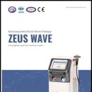 서진메디텍 이미지