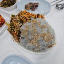 민영이네 김치 이미지